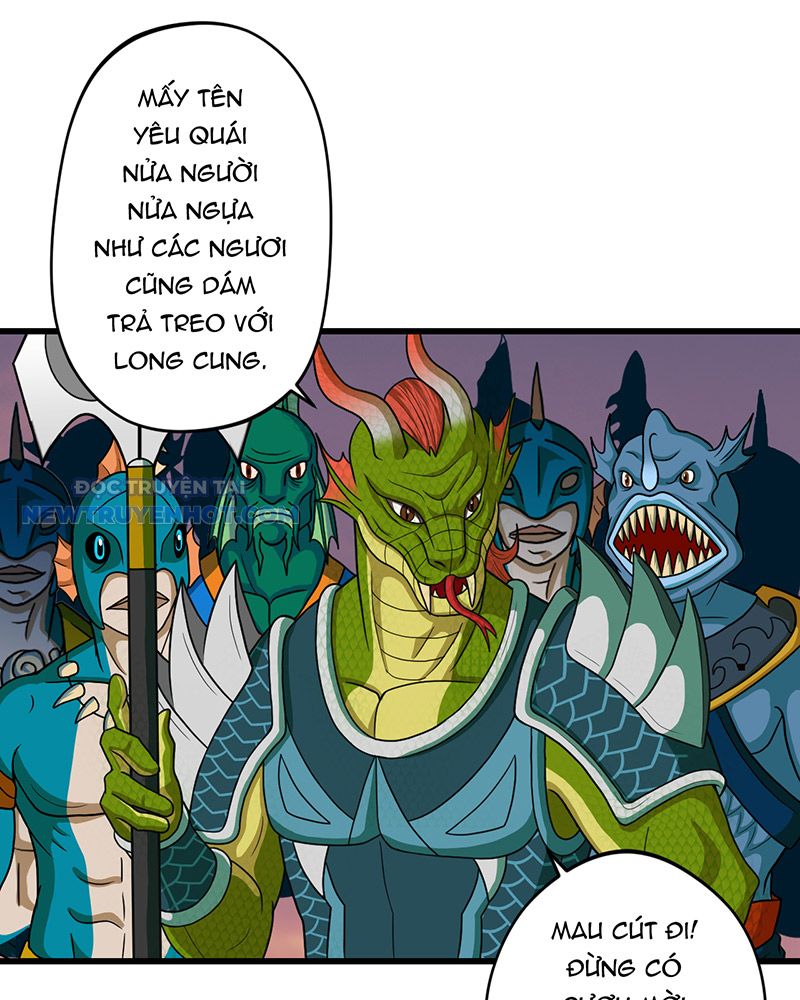 đồ đệ Ta đều Là Vô địch đại Yêu Chapter 18 - Trang 13