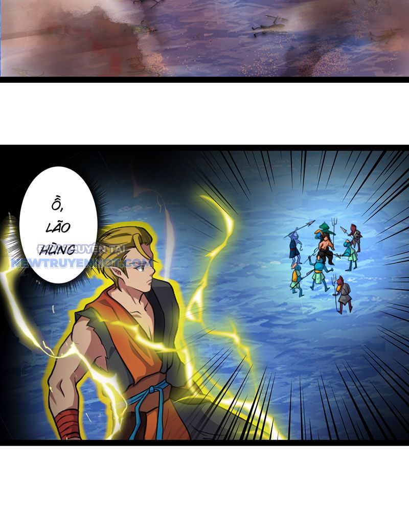 đồ đệ Ta đều Là Vô địch đại Yêu Chapter 18 - Trang 48
