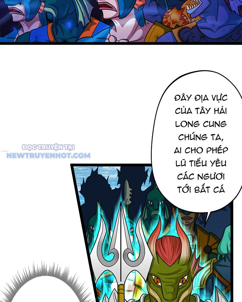 đồ đệ Ta đều Là Vô địch đại Yêu Chapter 18 - Trang 6