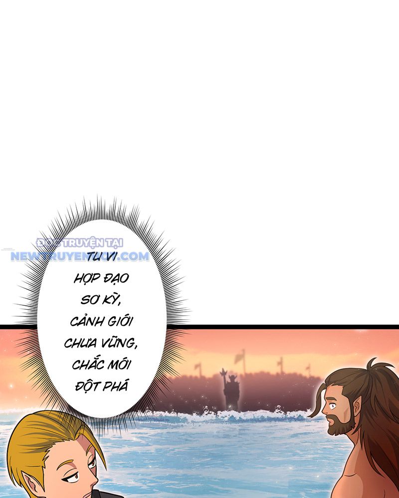 đồ đệ Ta đều Là Vô địch đại Yêu Chapter 18 - Trang 8