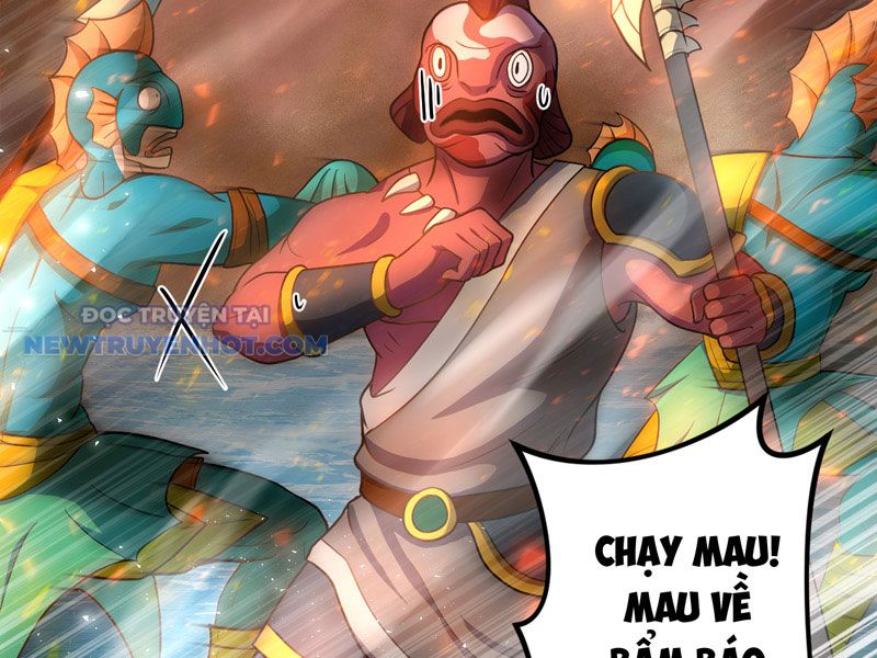đồ đệ Ta đều Là Vô địch đại Yêu Chapter 19 - Trang 25