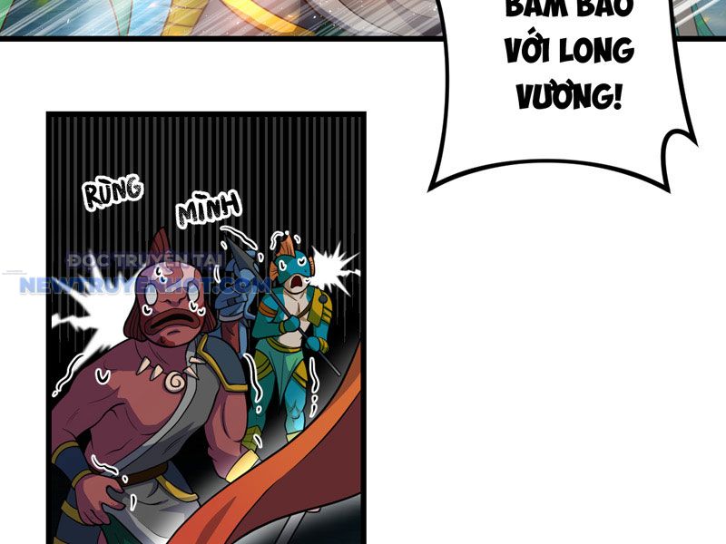 đồ đệ Ta đều Là Vô địch đại Yêu Chapter 19 - Trang 26