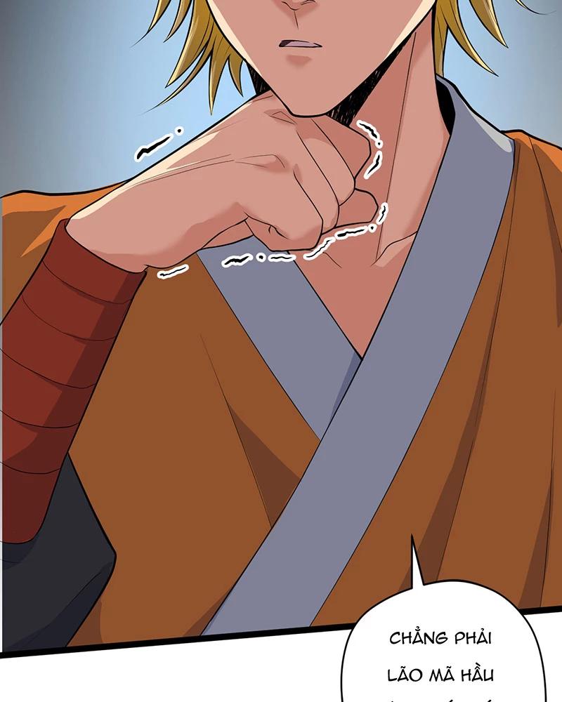 đồ đệ Ta đều Là Vô địch đại Yêu Chapter 2 - Trang 11