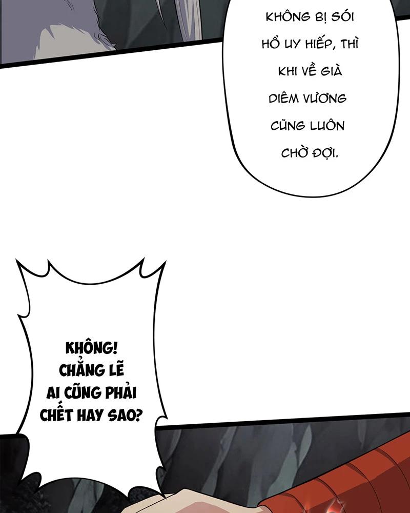 đồ đệ Ta đều Là Vô địch đại Yêu Chapter 2 - Trang 16