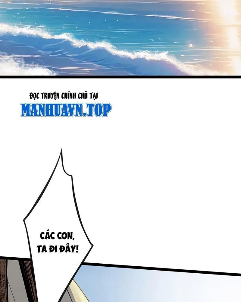 đồ đệ Ta đều Là Vô địch đại Yêu Chapter 2 - Trang 26