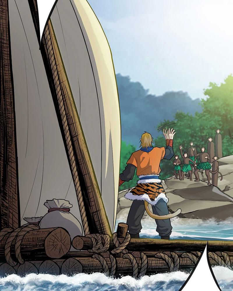 đồ đệ Ta đều Là Vô địch đại Yêu Chapter 2 - Trang 27