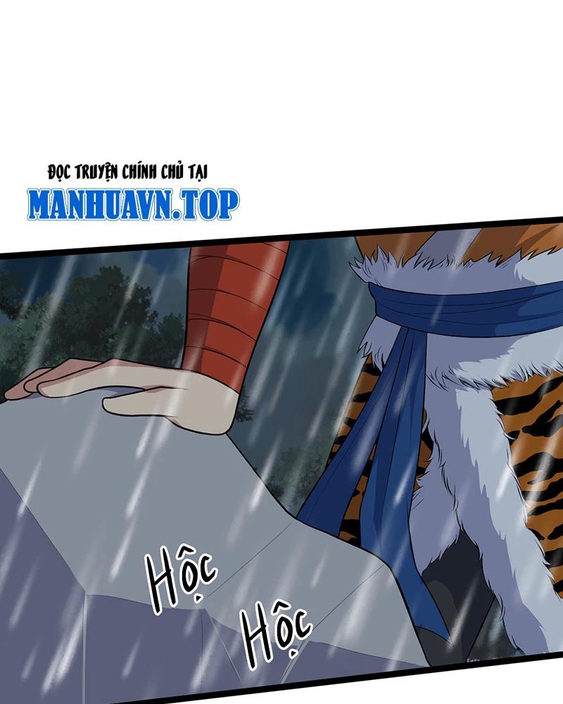 đồ đệ Ta đều Là Vô địch đại Yêu Chapter 2 - Trang 38