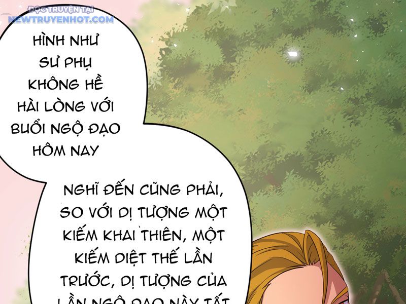 đồ đệ Ta đều Là Vô địch đại Yêu Chapter 21 - Trang 17