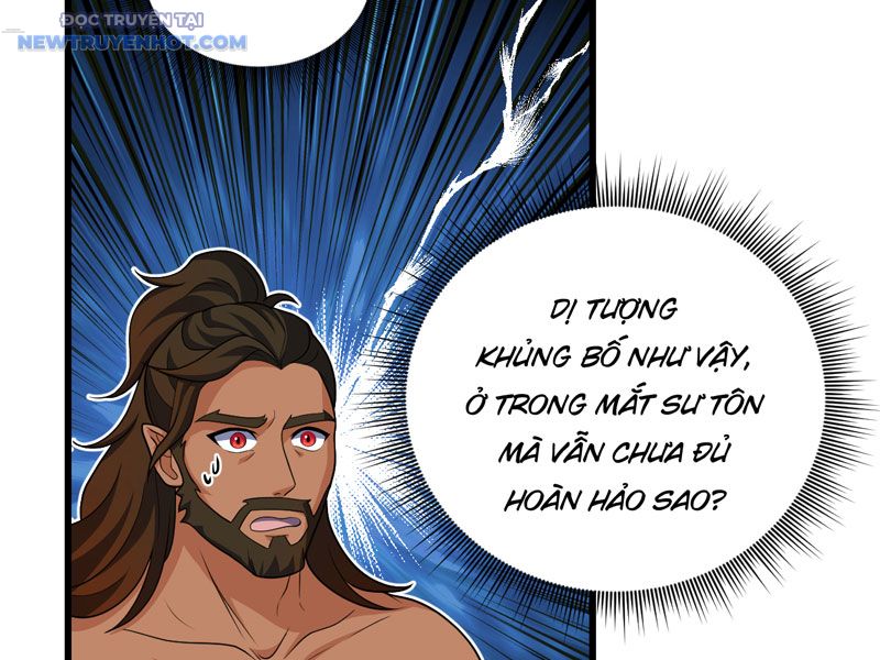 đồ đệ Ta đều Là Vô địch đại Yêu Chapter 21 - Trang 20