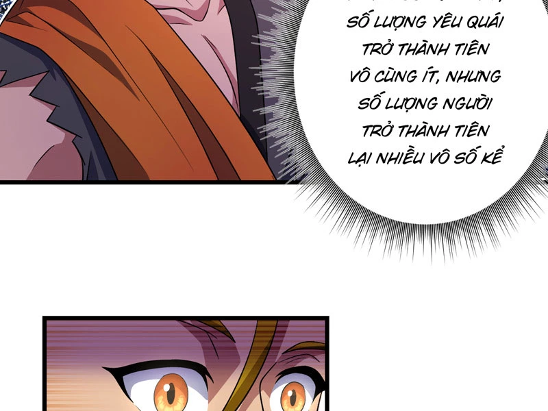 đồ đệ Ta đều Là Vô địch đại Yêu Chapter 22 - Trang 17