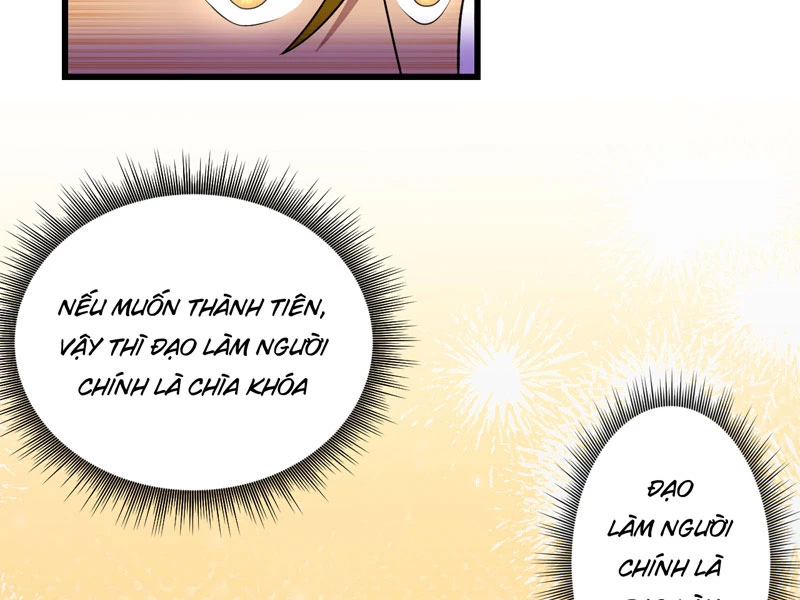 đồ đệ Ta đều Là Vô địch đại Yêu Chapter 22 - Trang 18