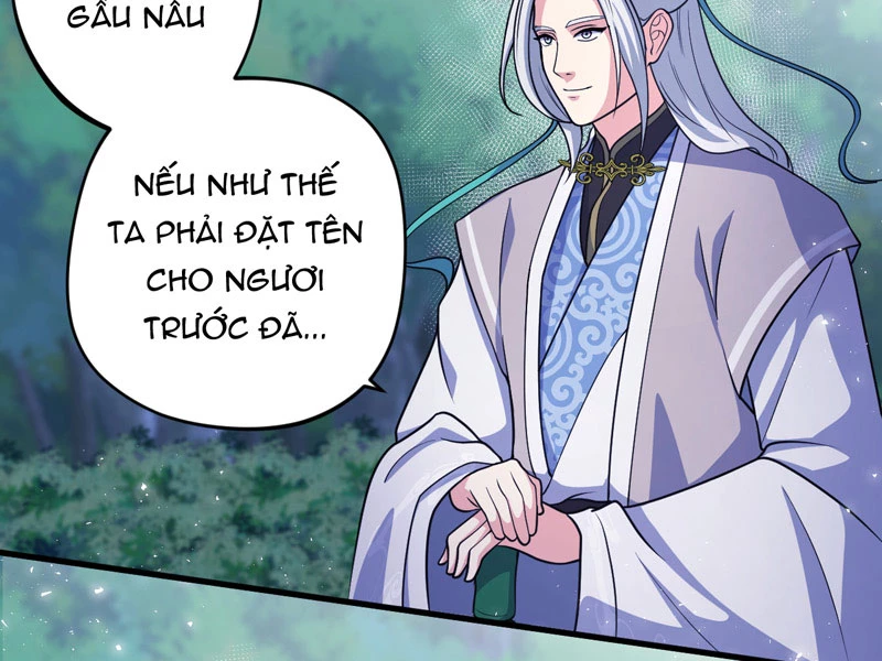 đồ đệ Ta đều Là Vô địch đại Yêu Chapter 22 - Trang 31