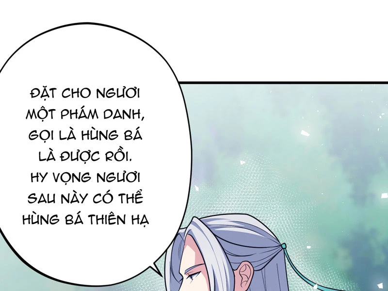đồ đệ Ta đều Là Vô địch đại Yêu Chapter 22 - Trang 36