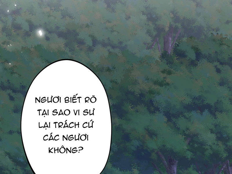 đồ đệ Ta đều Là Vô địch đại Yêu Chapter 22 - Trang 41