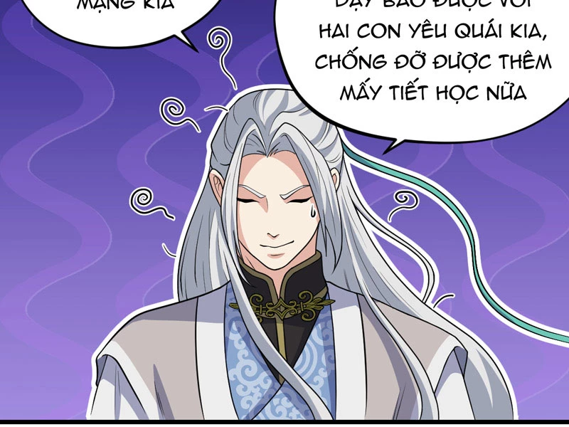 đồ đệ Ta đều Là Vô địch đại Yêu Chapter 22 - Trang 5