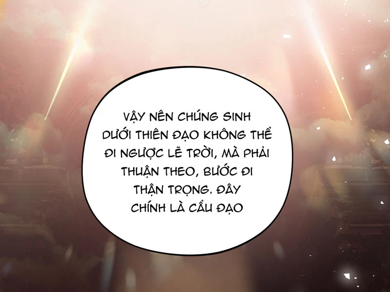 đồ đệ Ta đều Là Vô địch đại Yêu Chapter 23 - Trang 12