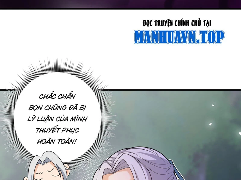 đồ đệ Ta đều Là Vô địch đại Yêu Chapter 23 - Trang 29