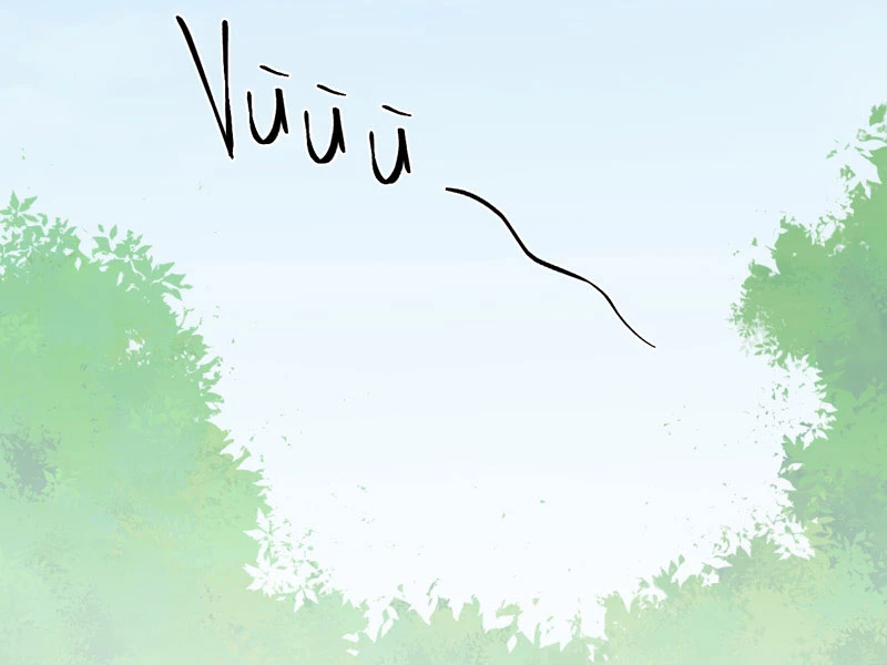 đồ đệ Ta đều Là Vô địch đại Yêu Chapter 24 - Trang 2