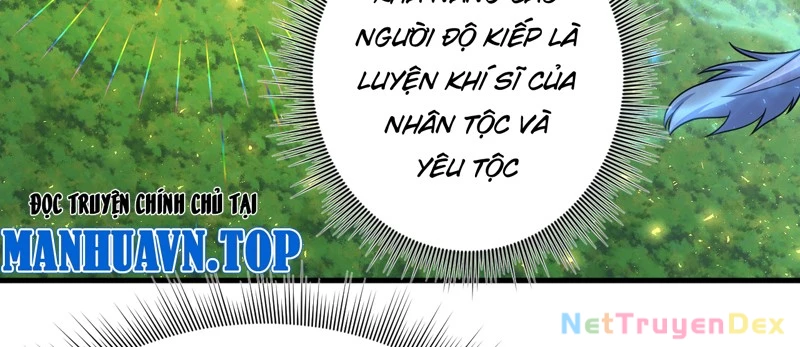 đồ đệ Ta đều Là Vô địch đại Yêu Chapter 27 - Trang 13