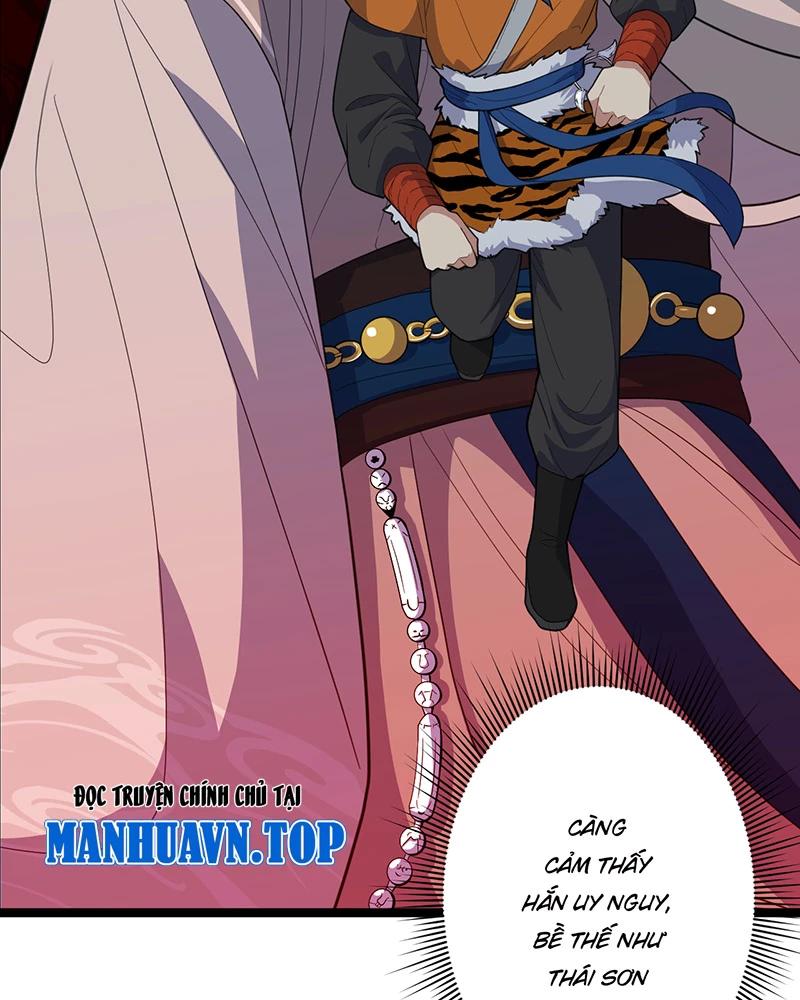 đồ đệ Ta đều Là Vô địch đại Yêu Chapter 3 - Trang 12
