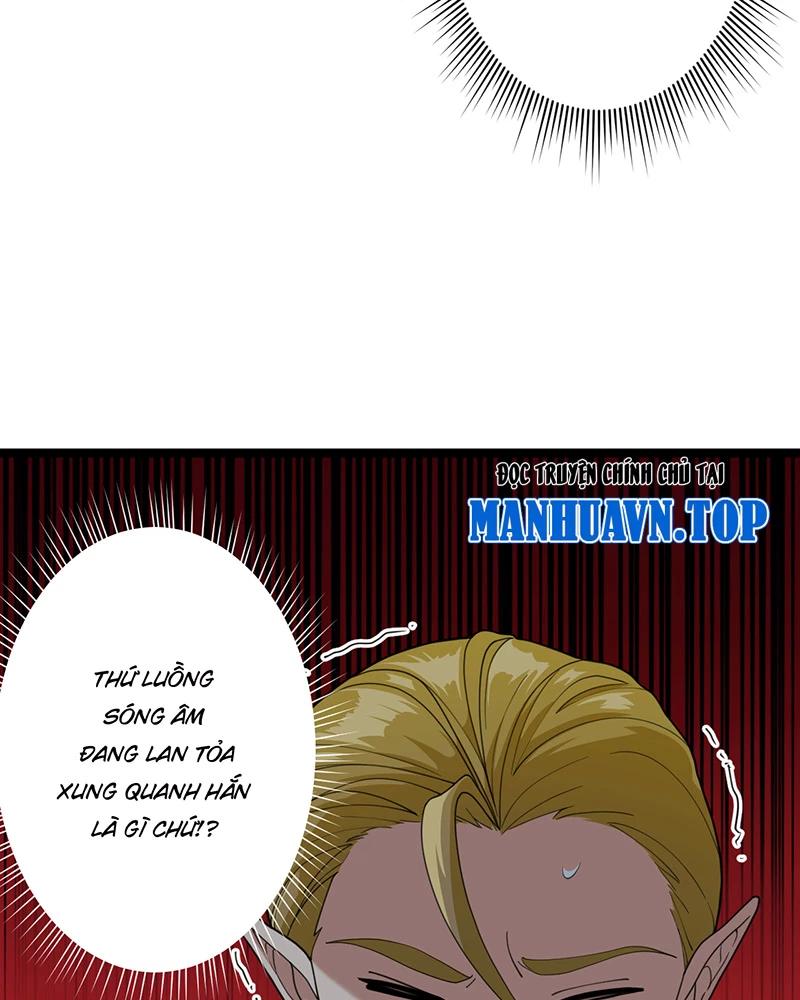 đồ đệ Ta đều Là Vô địch đại Yêu Chapter 3 - Trang 13