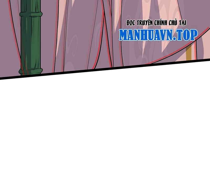 đồ đệ Ta đều Là Vô địch đại Yêu Chapter 3 - Trang 19
