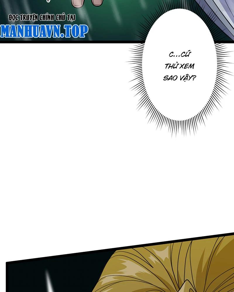 đồ đệ Ta đều Là Vô địch đại Yêu Chapter 3 - Trang 21