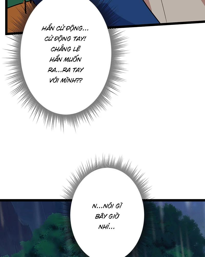 đồ đệ Ta đều Là Vô địch đại Yêu Chapter 3 - Trang 23