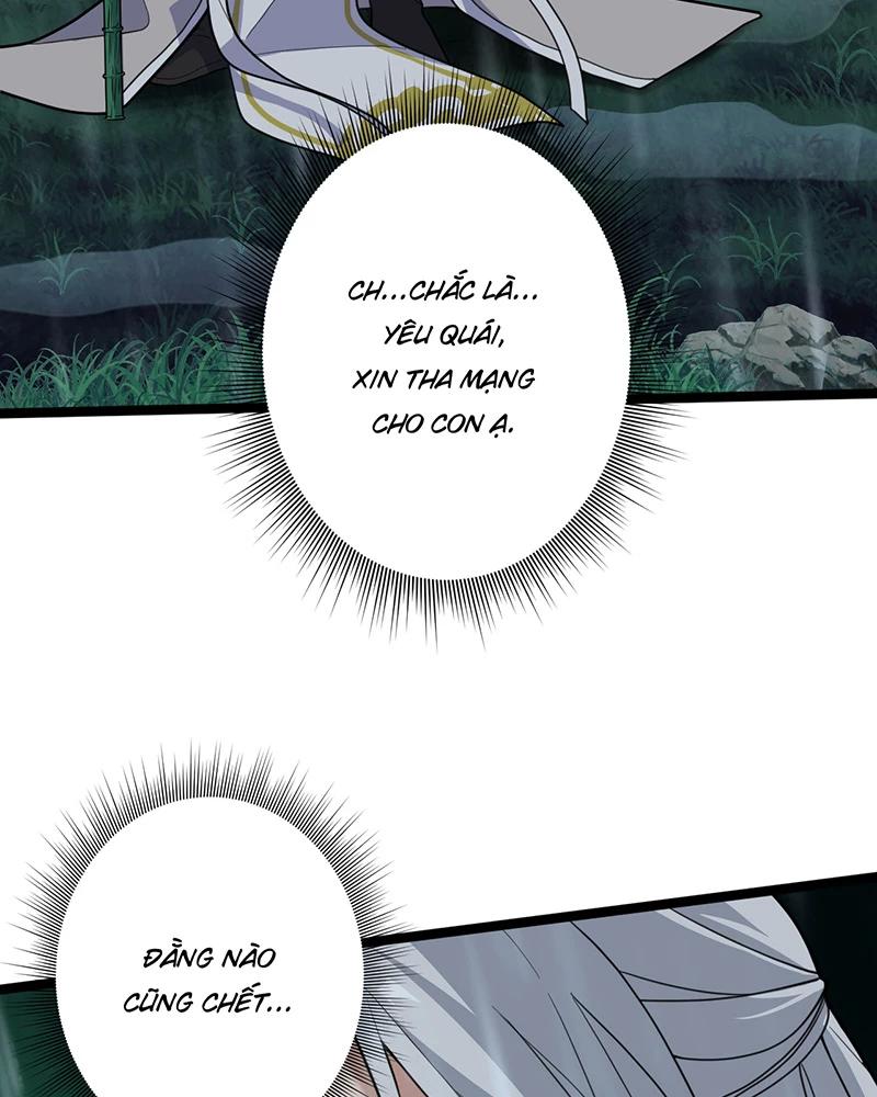 đồ đệ Ta đều Là Vô địch đại Yêu Chapter 3 - Trang 25