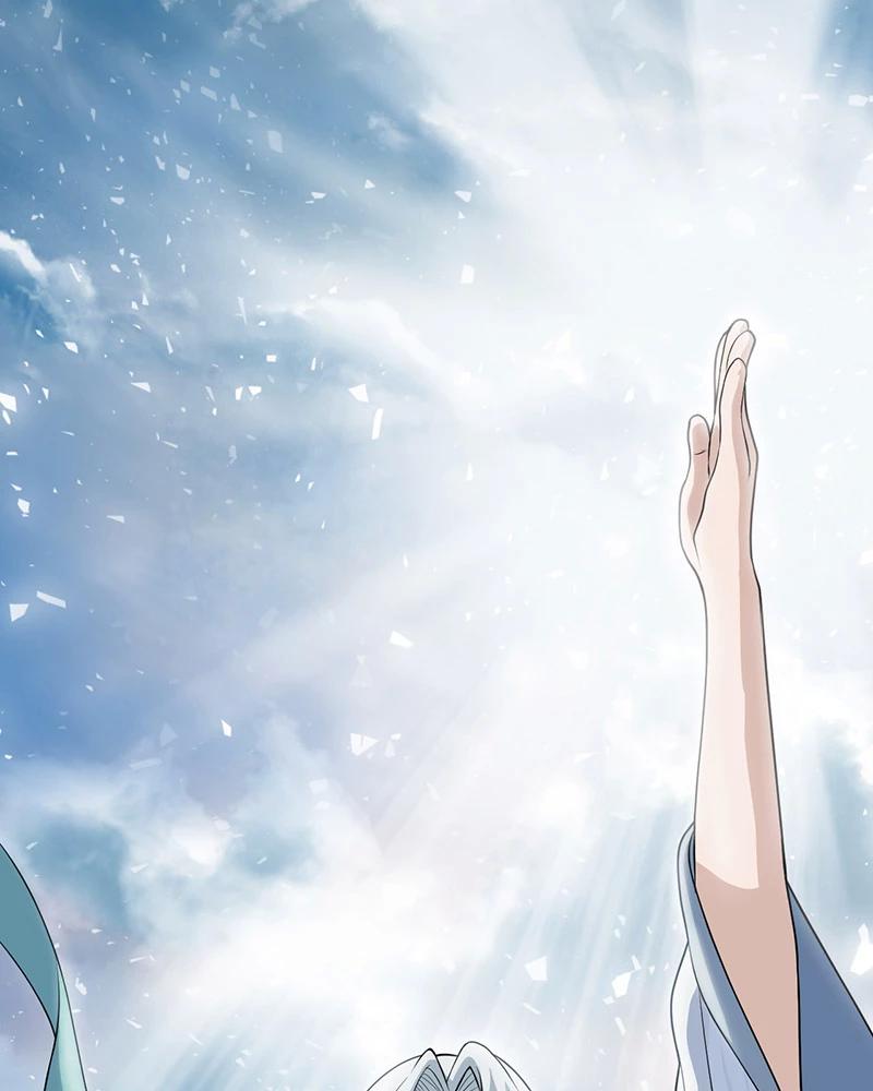 đồ đệ Ta đều Là Vô địch đại Yêu Chapter 3 - Trang 30