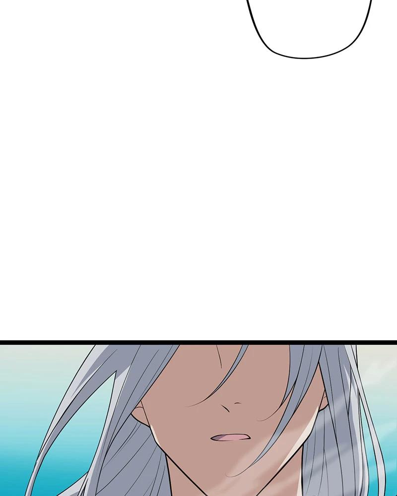 đồ đệ Ta đều Là Vô địch đại Yêu Chapter 3 - Trang 33
