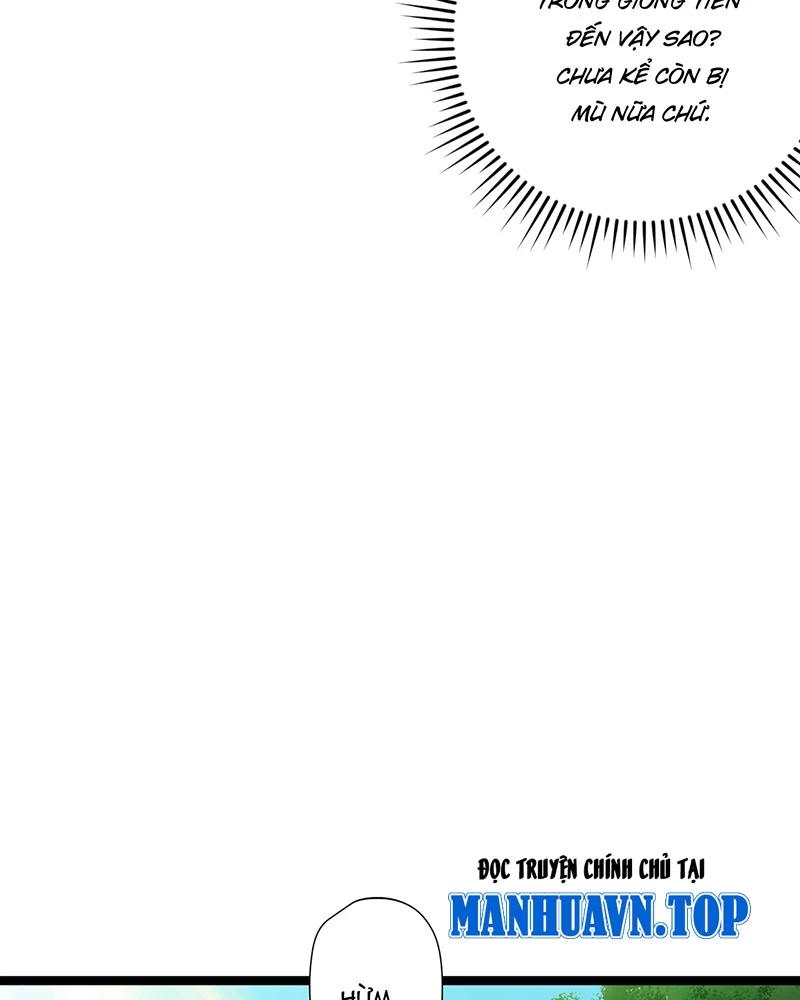 đồ đệ Ta đều Là Vô địch đại Yêu Chapter 3 - Trang 50