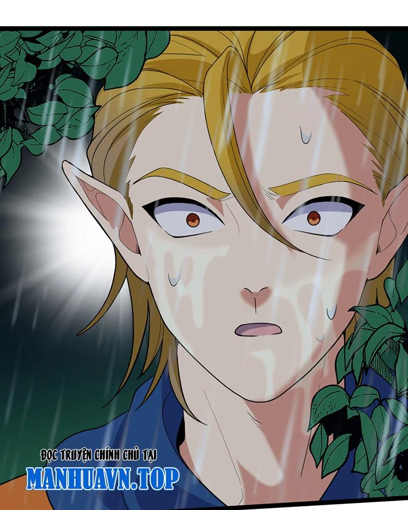 đồ đệ Ta đều Là Vô địch đại Yêu Chapter 3 - Trang 6