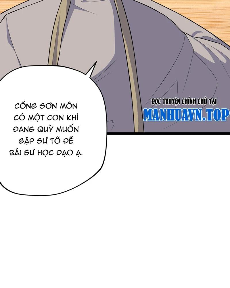 đồ đệ Ta đều Là Vô địch đại Yêu Chapter 4 - Trang 10