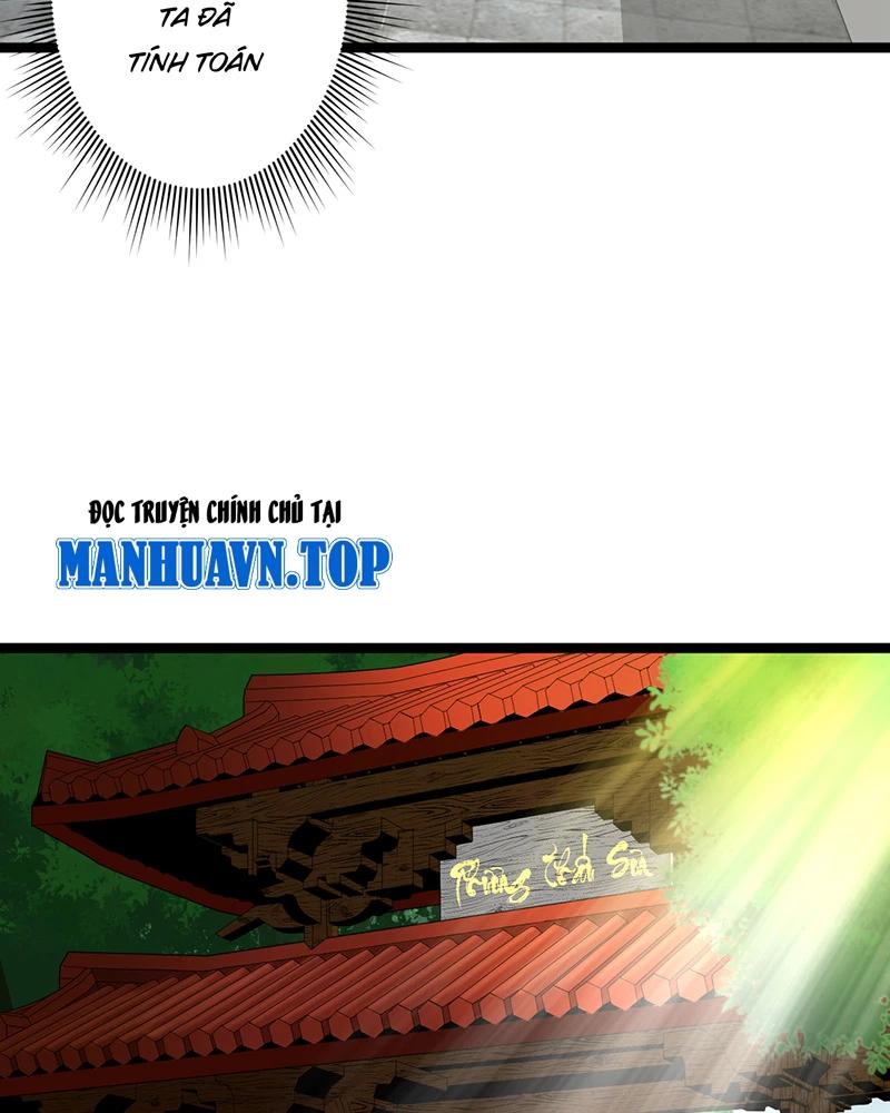 đồ đệ Ta đều Là Vô địch đại Yêu Chapter 4 - Trang 15