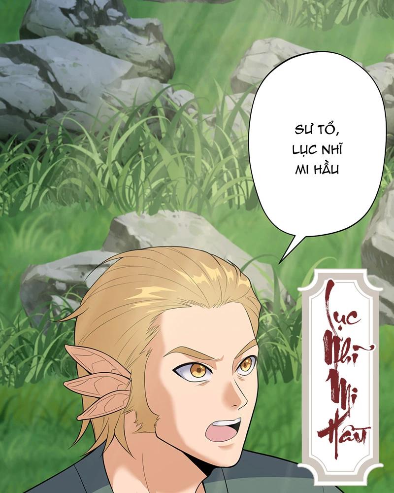 đồ đệ Ta đều Là Vô địch đại Yêu Chapter 4 - Trang 17