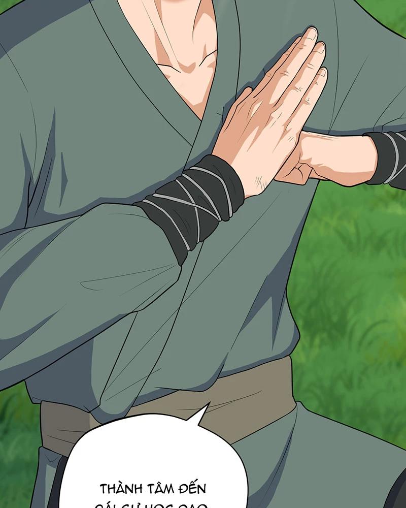 đồ đệ Ta đều Là Vô địch đại Yêu Chapter 4 - Trang 18