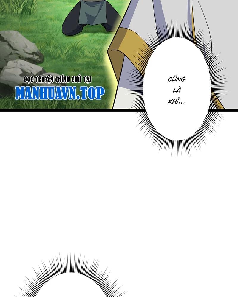 đồ đệ Ta đều Là Vô địch đại Yêu Chapter 4 - Trang 21