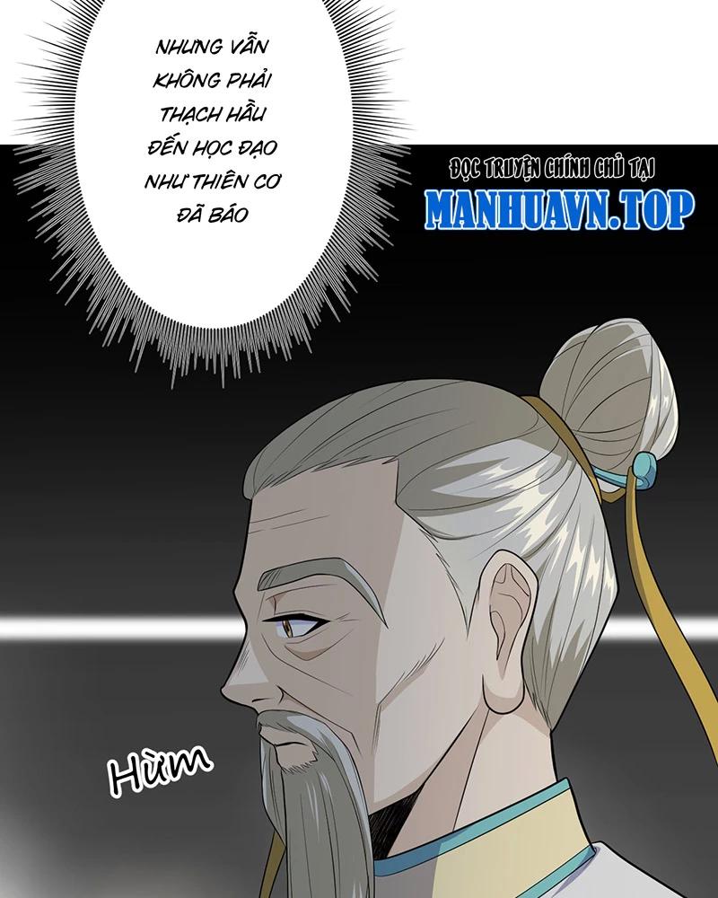 đồ đệ Ta đều Là Vô địch đại Yêu Chapter 4 - Trang 22