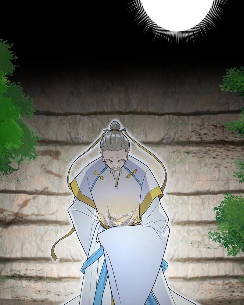 đồ đệ Ta đều Là Vô địch đại Yêu Chapter 4 - Trang 26