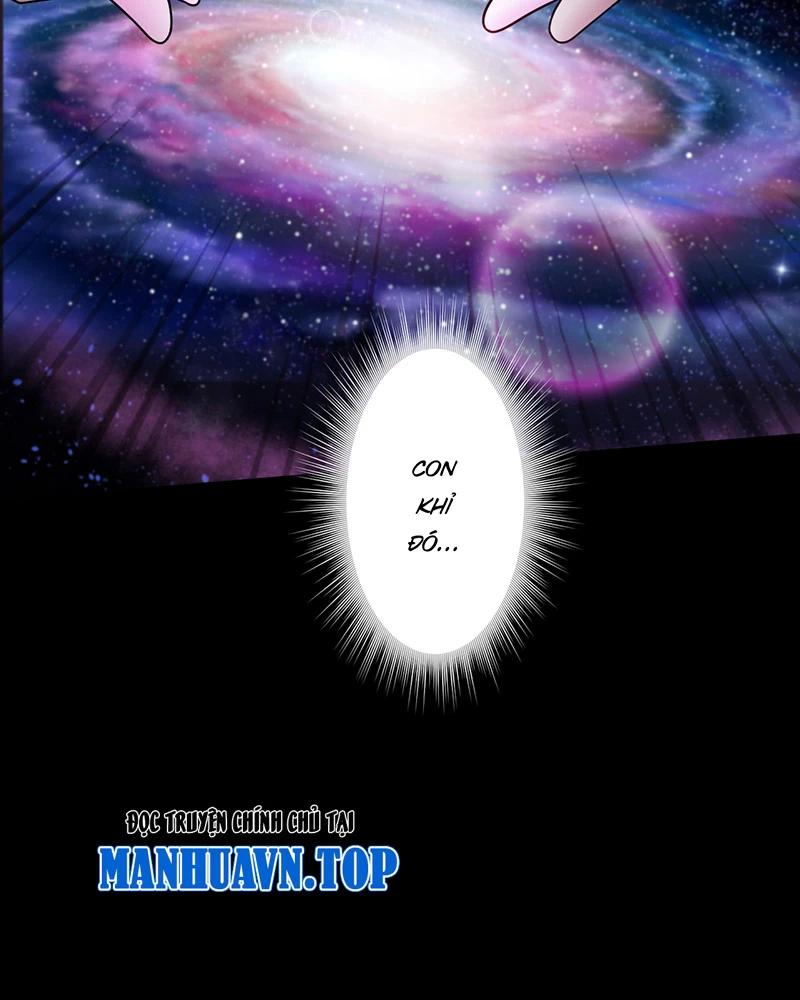 đồ đệ Ta đều Là Vô địch đại Yêu Chapter 4 - Trang 29