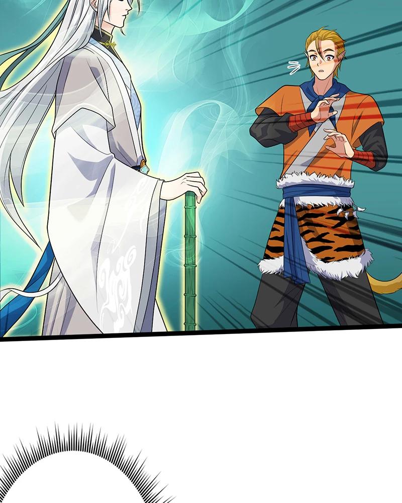 đồ đệ Ta đều Là Vô địch đại Yêu Chapter 4 - Trang 41