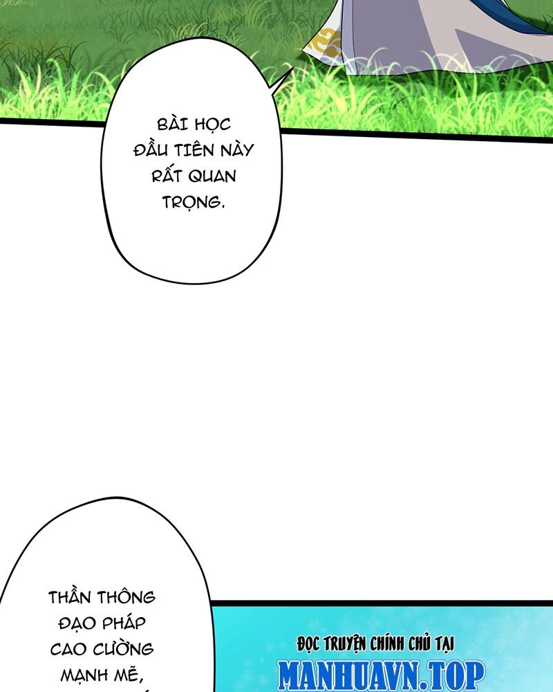 đồ đệ Ta đều Là Vô địch đại Yêu Chapter 4 - Trang 47