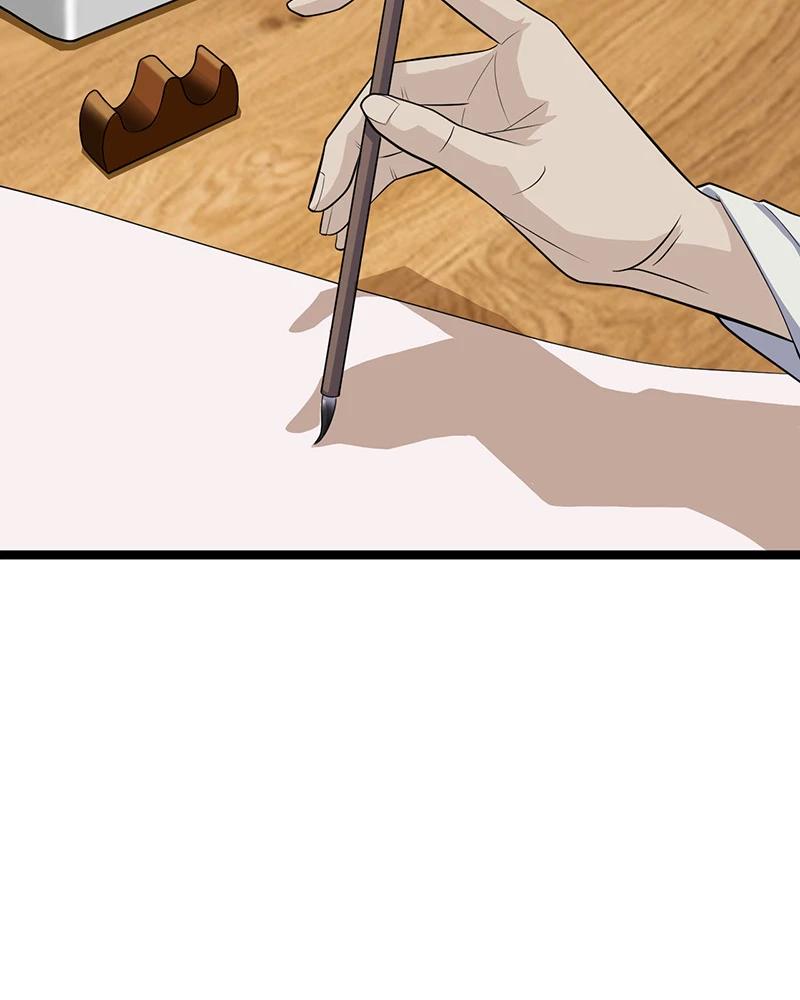 đồ đệ Ta đều Là Vô địch đại Yêu Chapter 4 - Trang 5