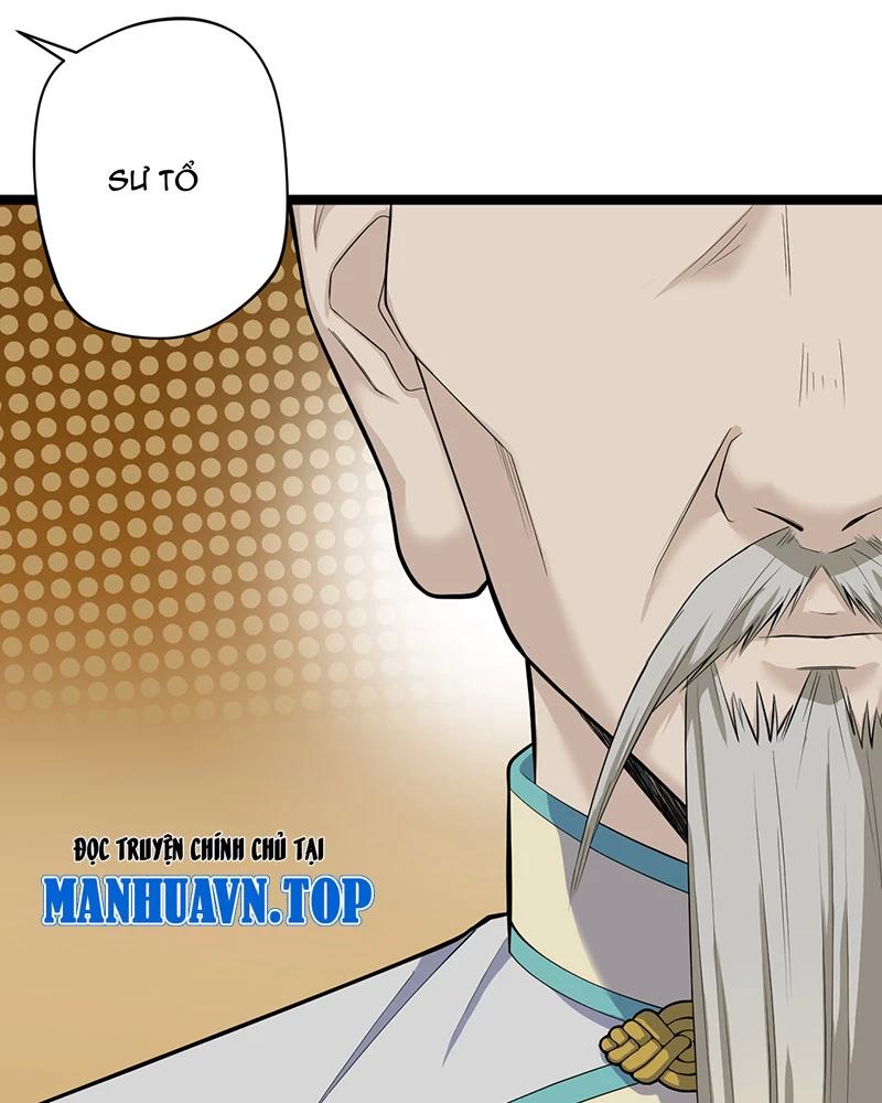 đồ đệ Ta đều Là Vô địch đại Yêu Chapter 4 - Trang 6