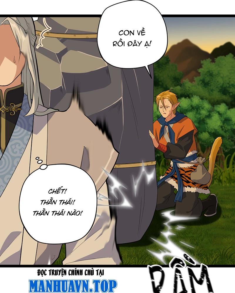 đồ đệ Ta đều Là Vô địch đại Yêu Chapter 5 - Trang 15