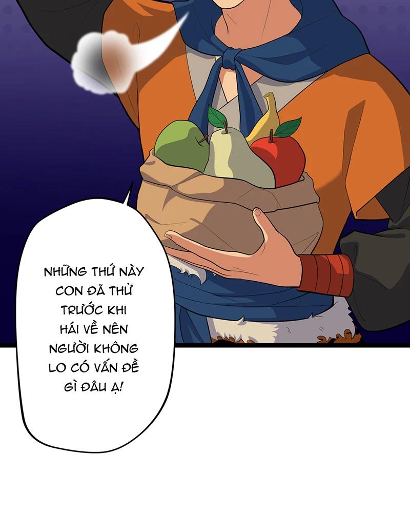 đồ đệ Ta đều Là Vô địch đại Yêu Chapter 5 - Trang 17