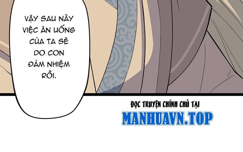 đồ đệ Ta đều Là Vô địch đại Yêu Chapter 5 - Trang 19