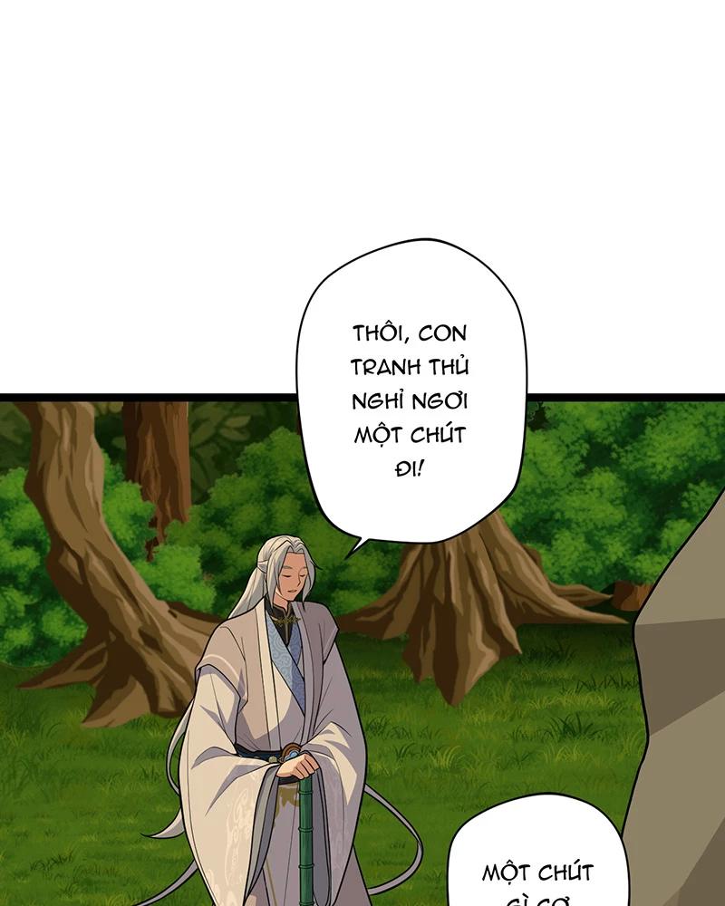 đồ đệ Ta đều Là Vô địch đại Yêu Chapter 5 - Trang 20