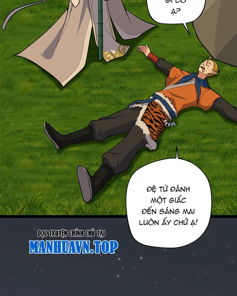 đồ đệ Ta đều Là Vô địch đại Yêu Chapter 5 - Trang 21